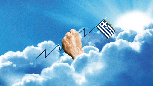 how to learn greek this year