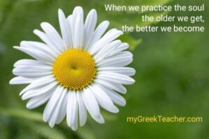 Can I Learn Greek On My Own? 4 Tips For Independed Learners